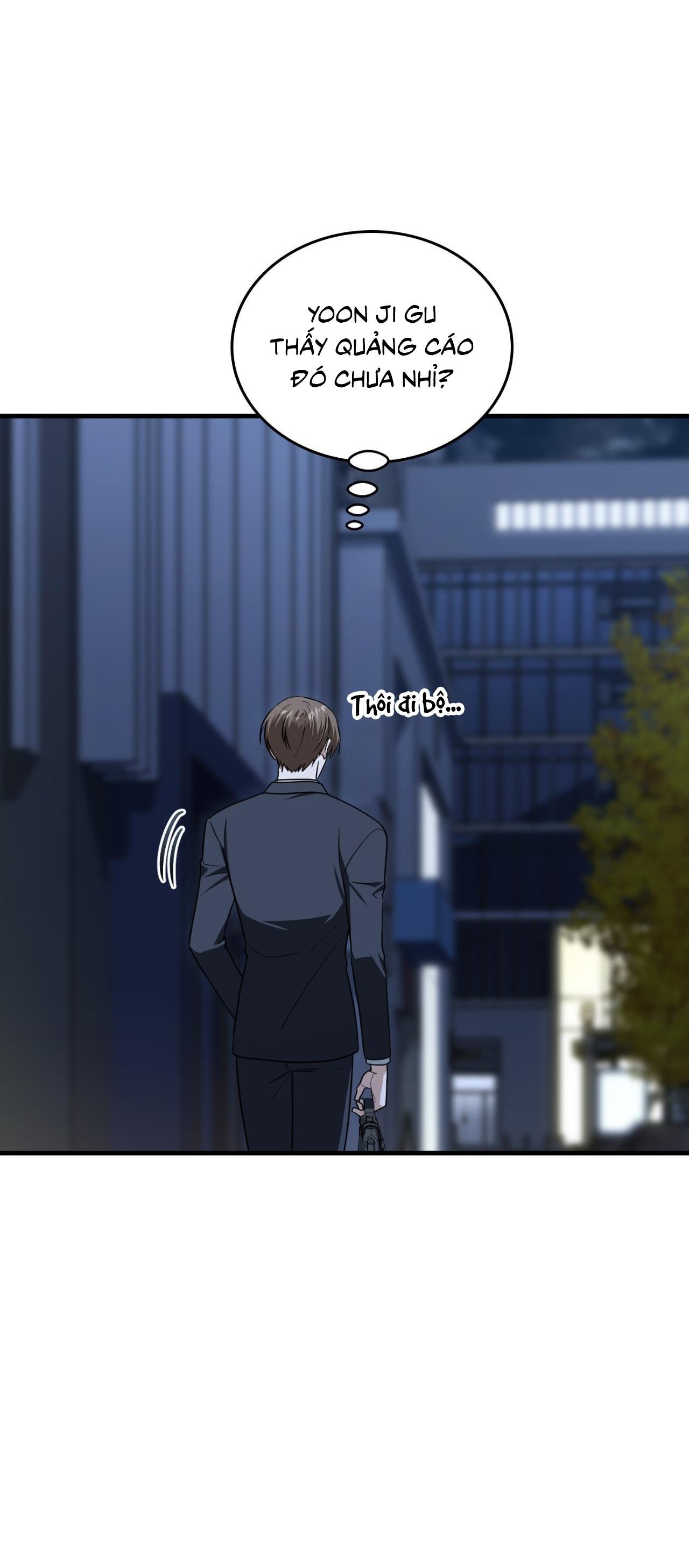 Guild member - Chap 63