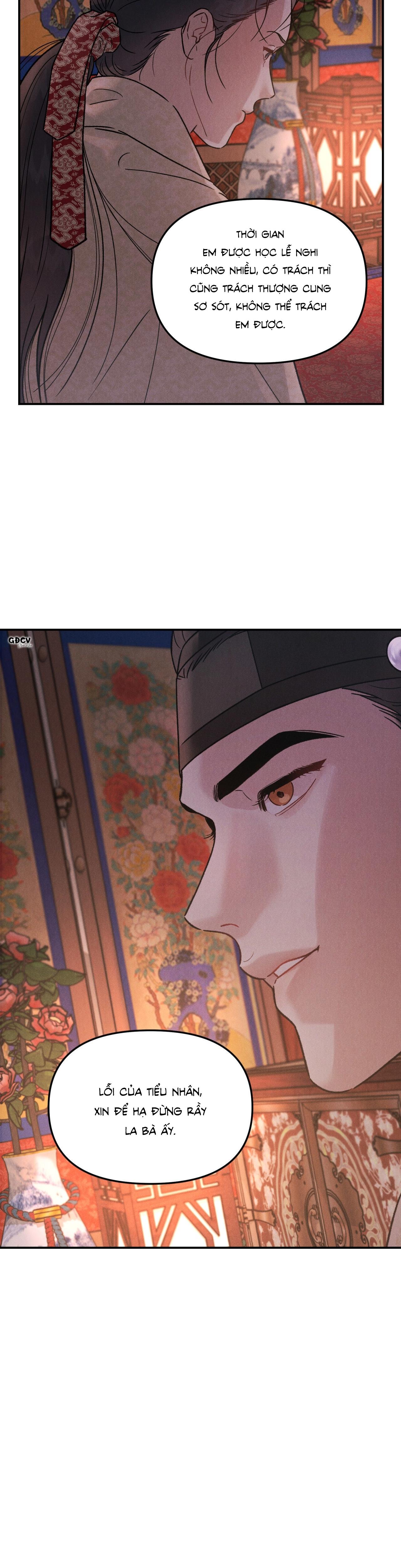 GALE OF THE GOD - Chap 3