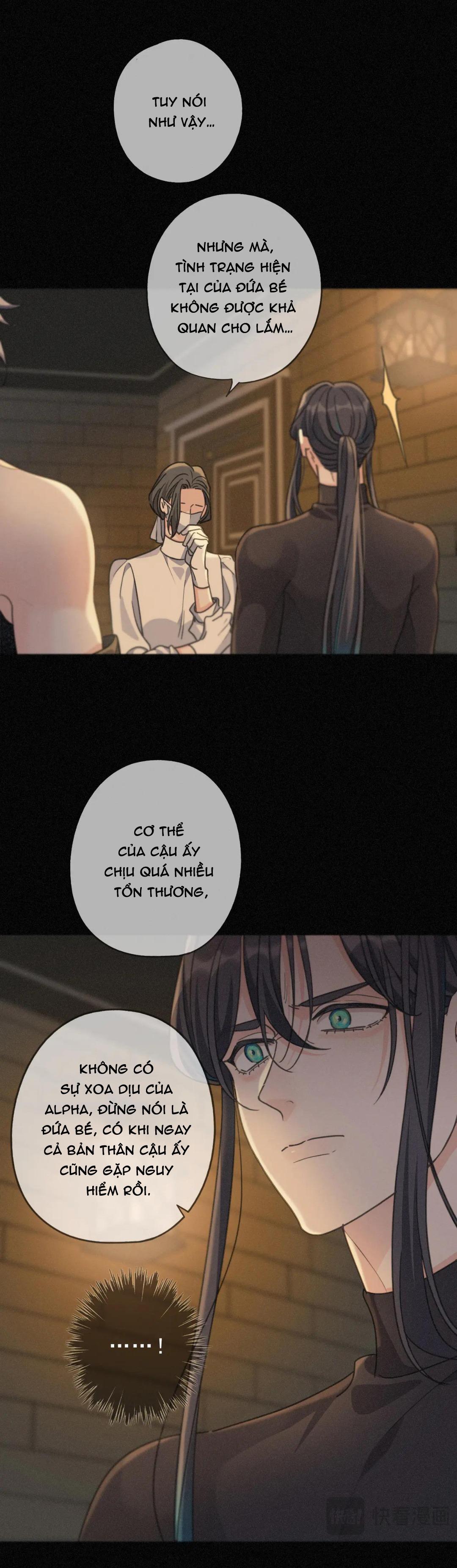 Khốn Thú Chi Nhiễm - Chap 33