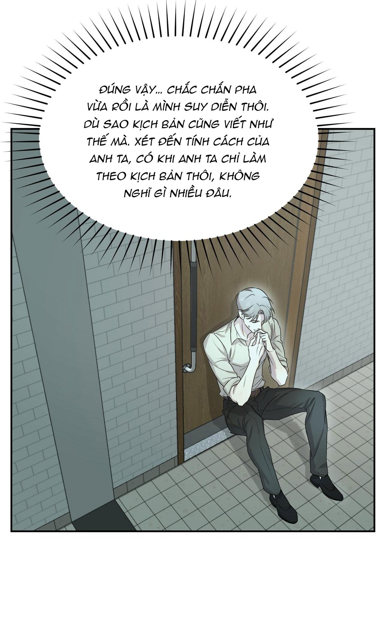 NERD PROJECT - Chap 18