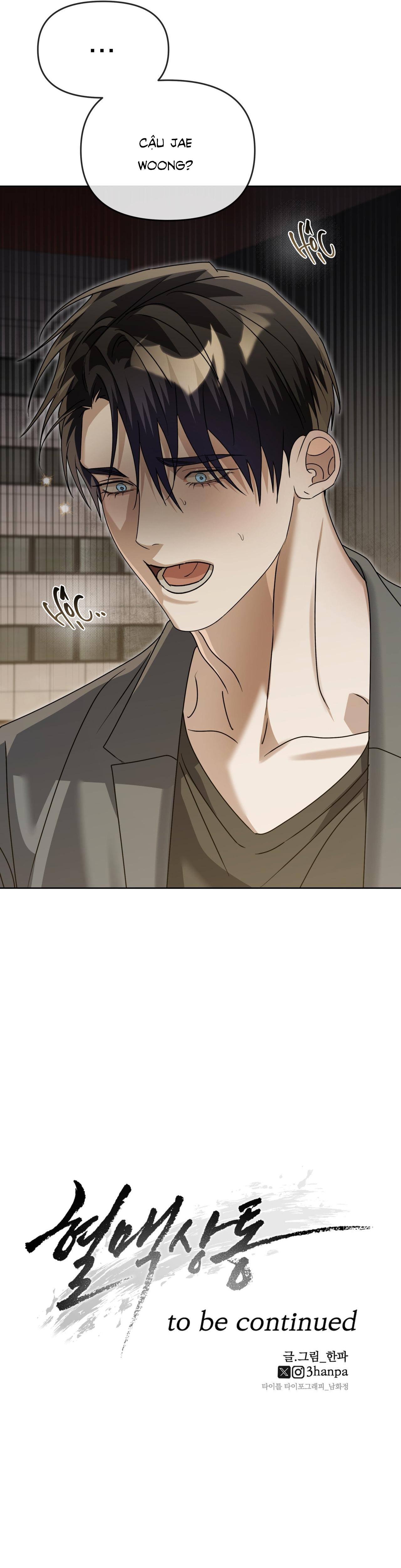 [END] HUYẾT MẠCH TƯƠNG THÔNG - Chap 9