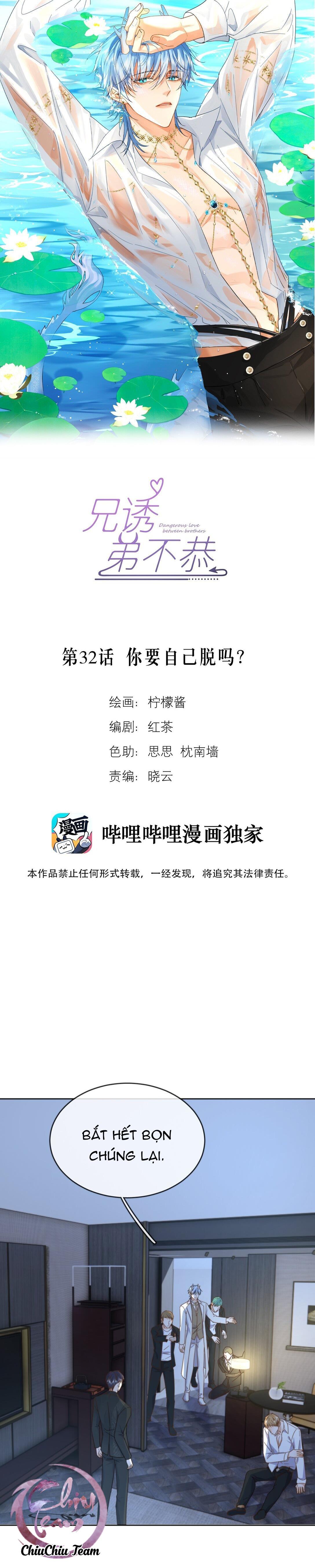 Giáo Huấn Em Trai Hư Hỏng - Chap 32