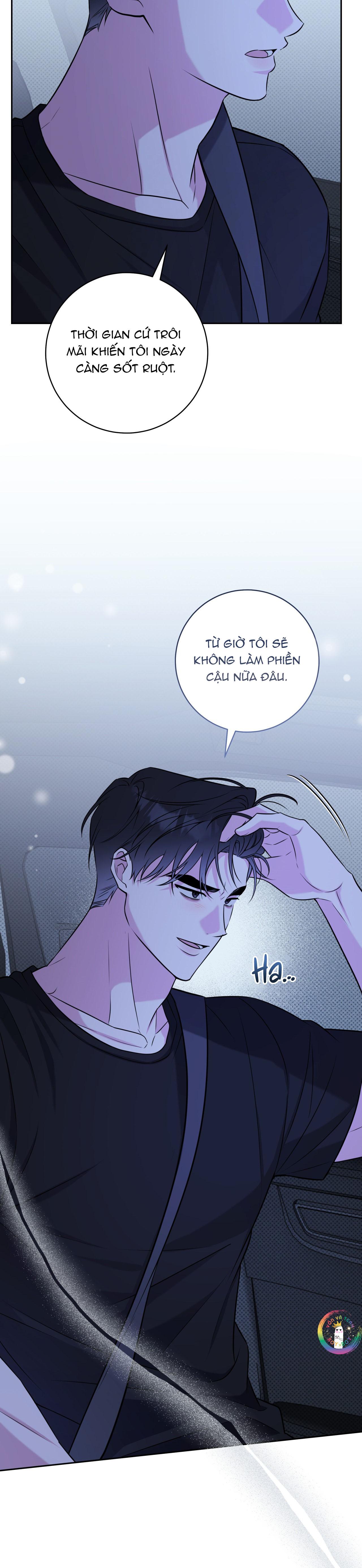 Ballboy Tactics - Chap 31