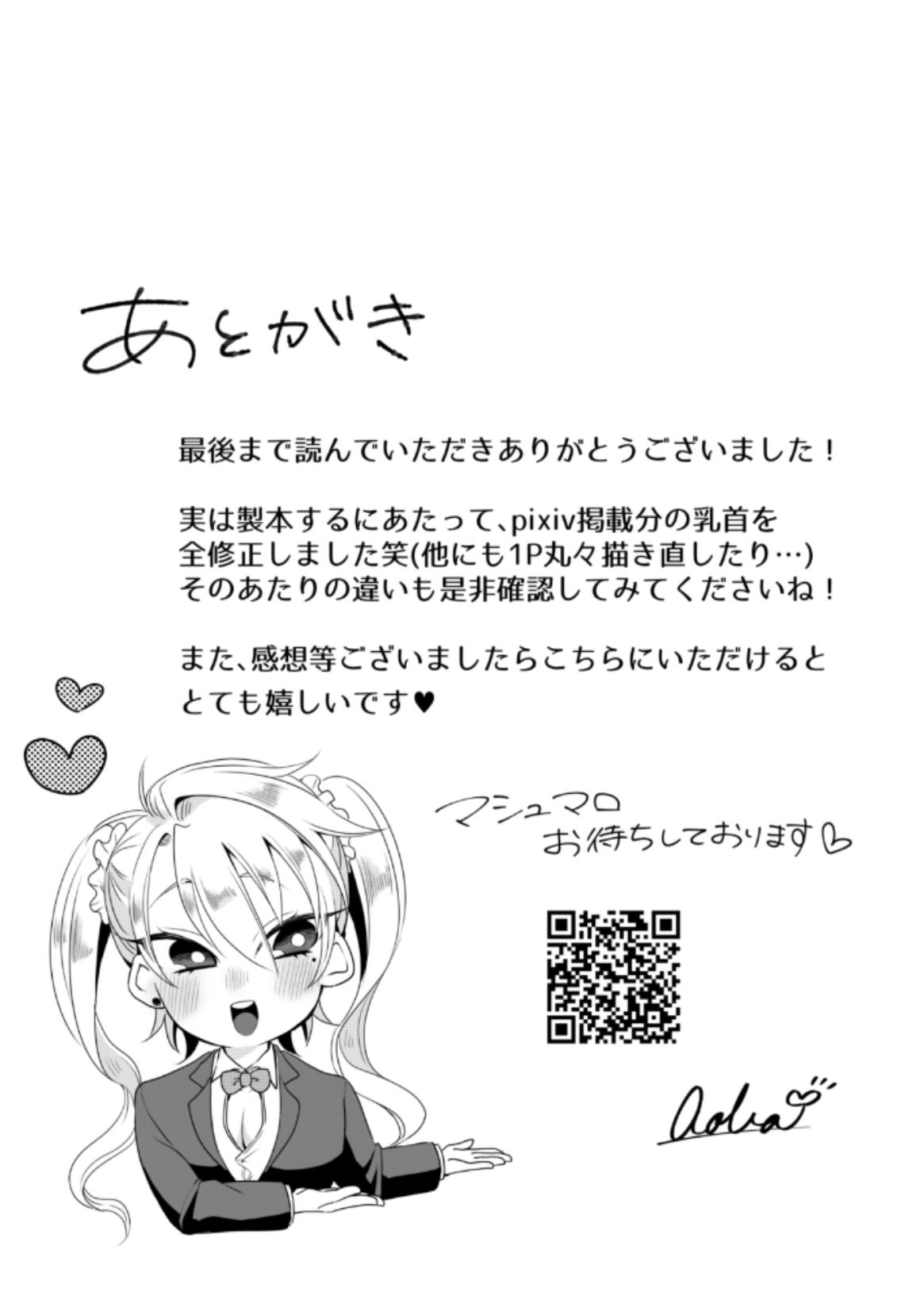 Ở đây có yaoi hơi bị choáy - Chap 234