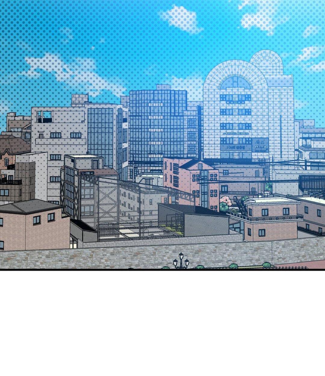 Fouls Start - Chap 13