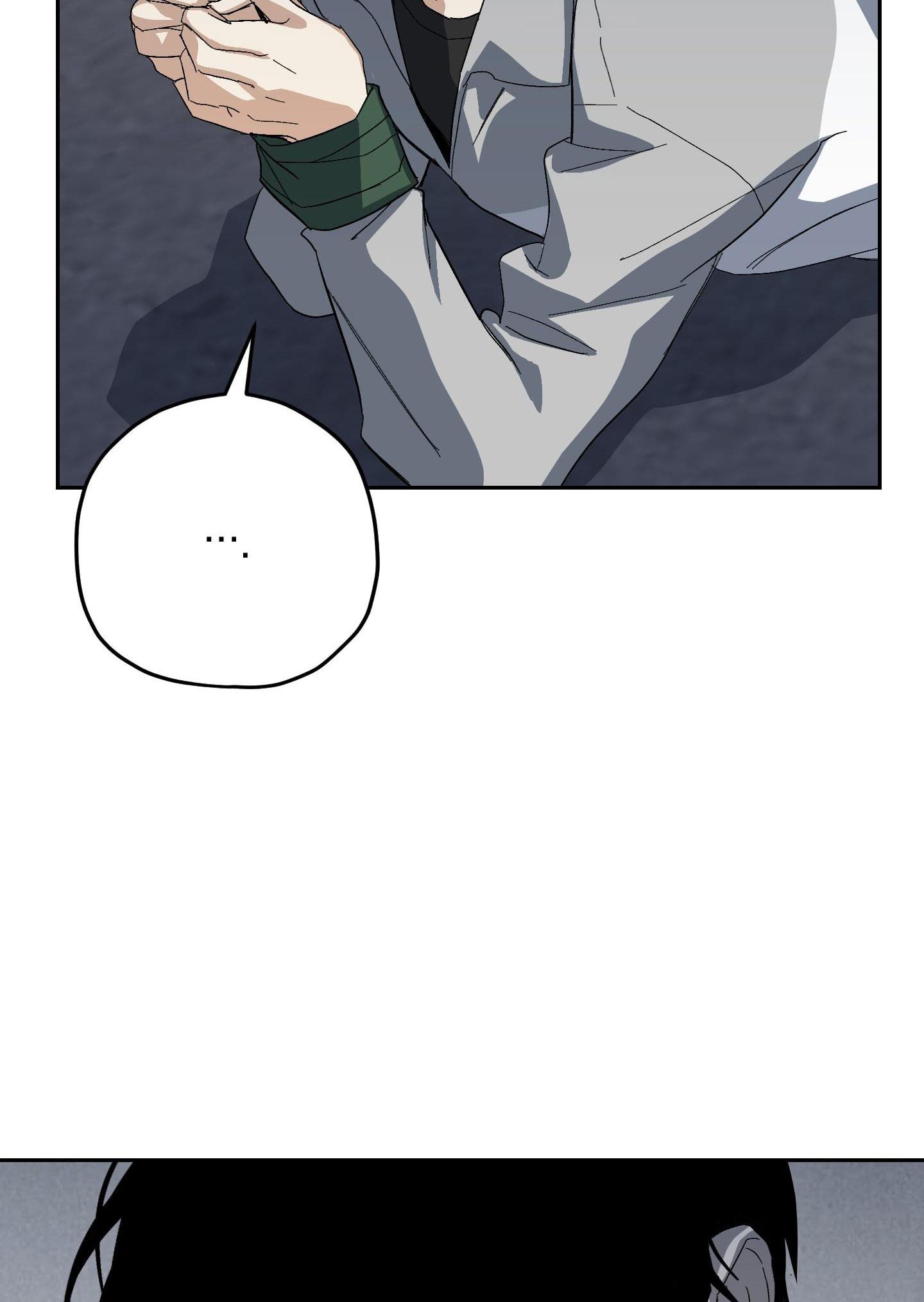 TƯƠNG XỨNG - Chap 2