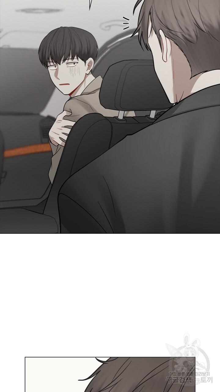 Song Trùng - Chap 24