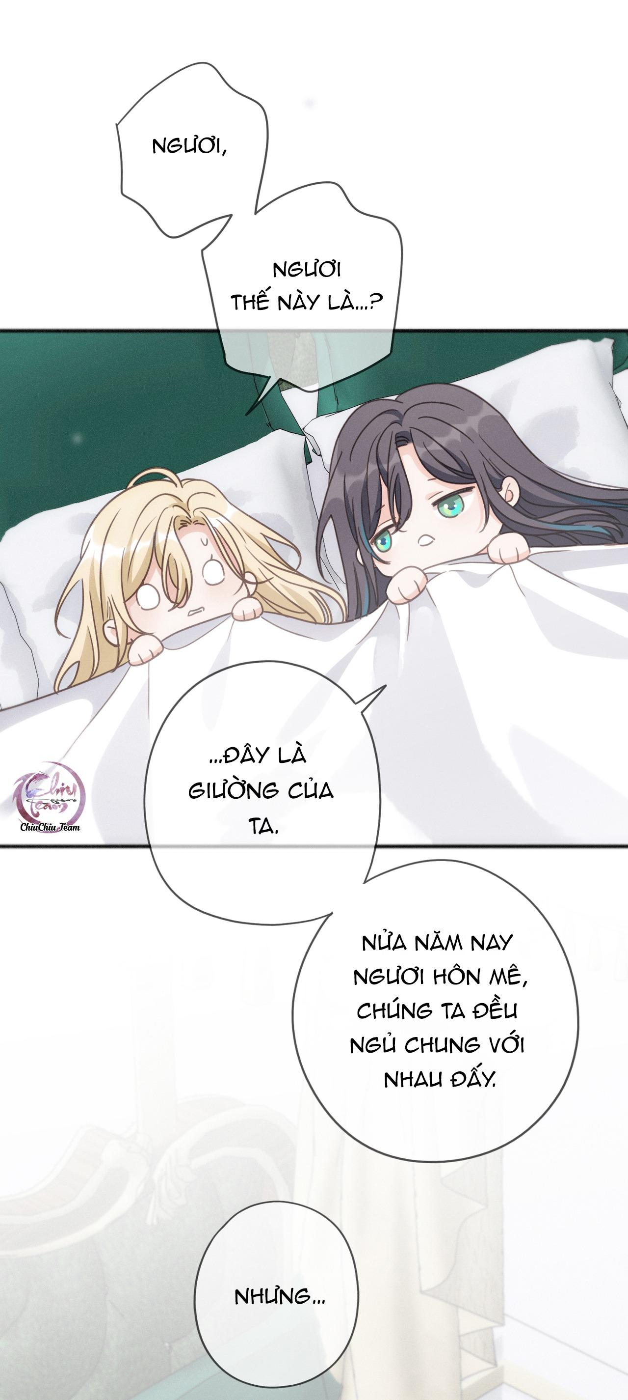 Khốn Thú Chi Nhiễm - Chap 52