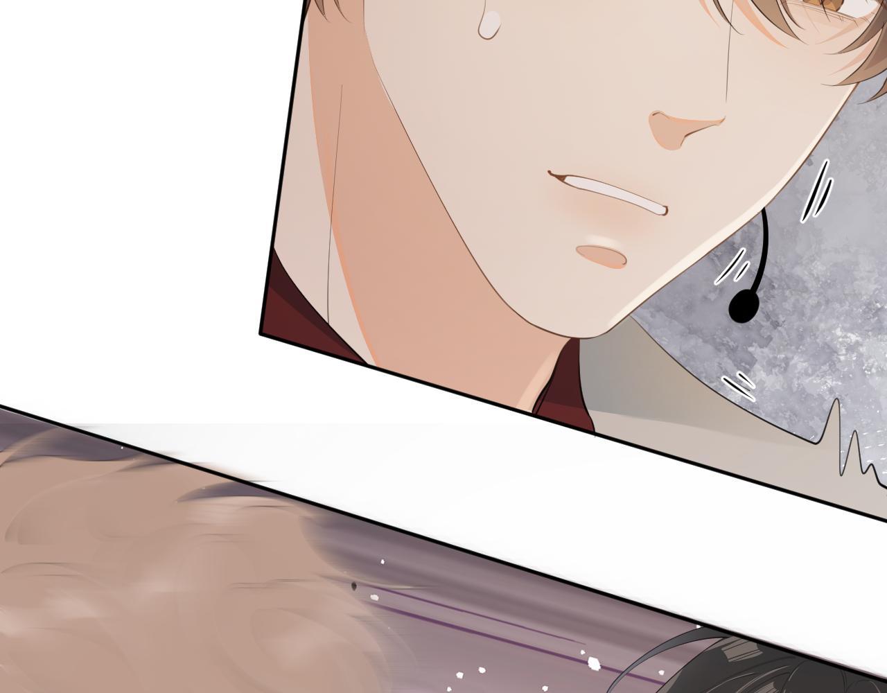 Cậu Vượt Giới Hạn Rồi - Chap 27