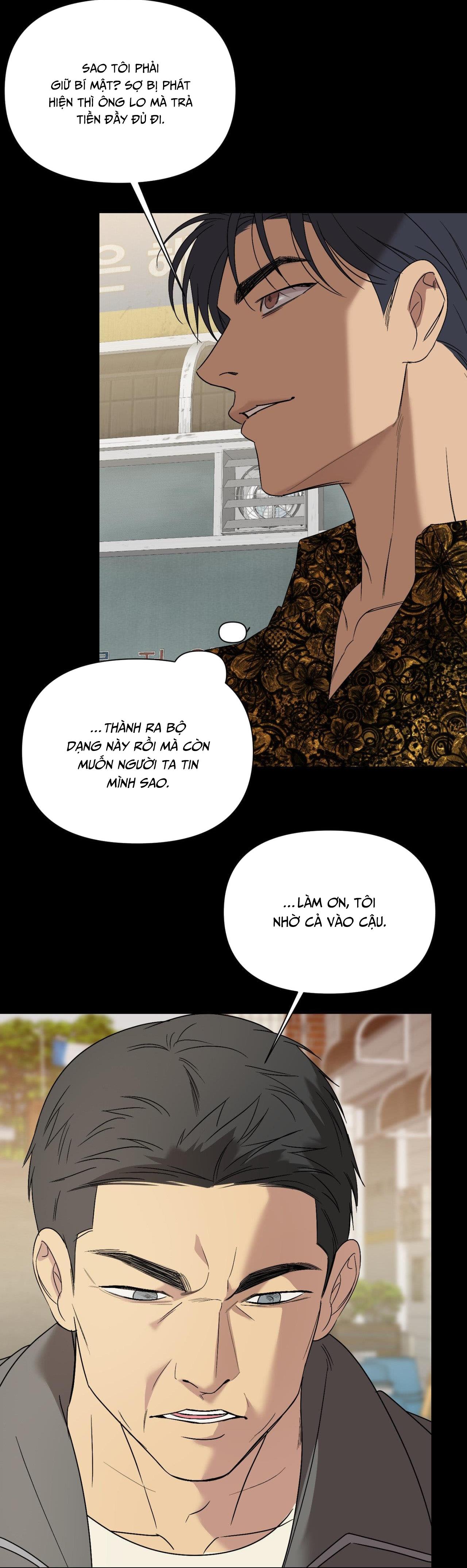 Backlight - Chap 26