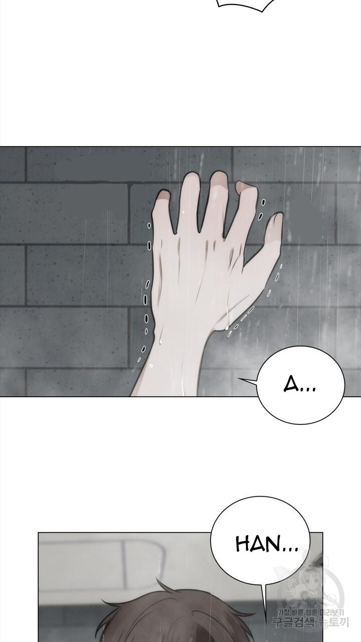 Song Trùng - Chap 49