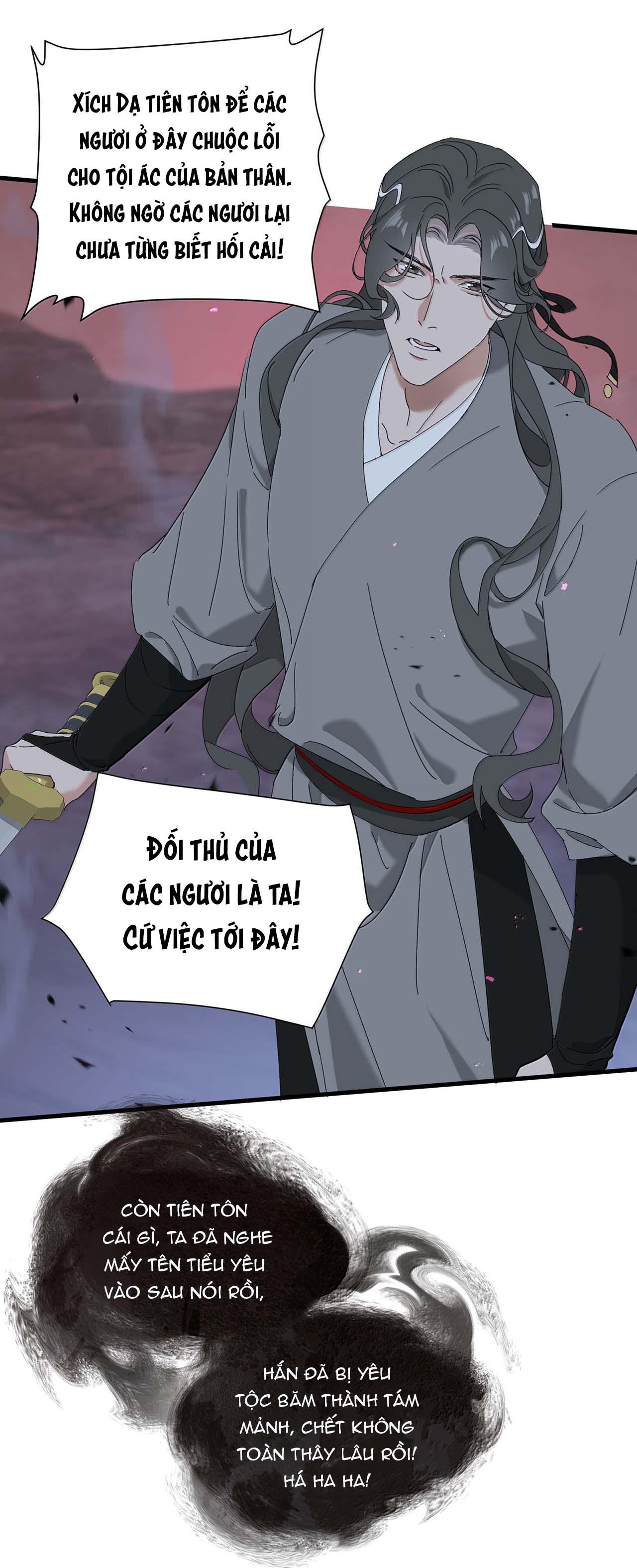 Xà Yêu Muốn Chạy Trốn - Chap 20