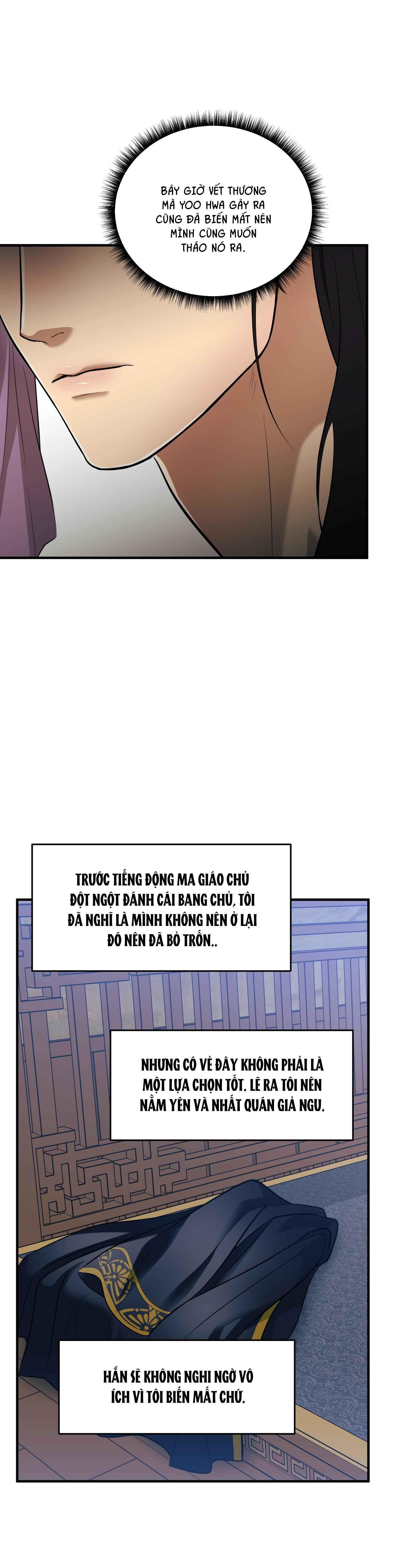 VỢ BÉ CỦA GIÁO CHỦ MA GIÁO - Chap 18