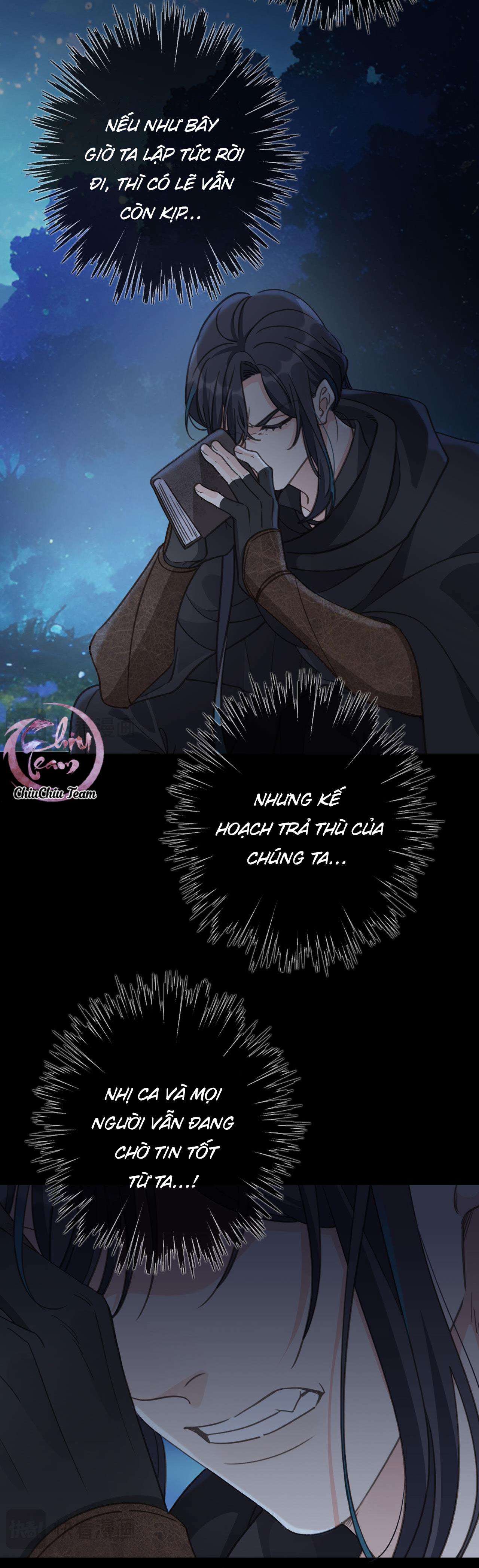 Khốn Thú Chi Nhiễm - Chap 45