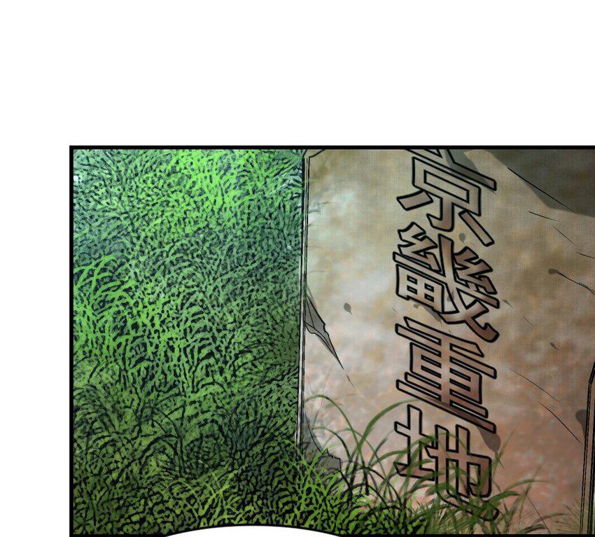 Vòng Luân Hồi - Chap 98