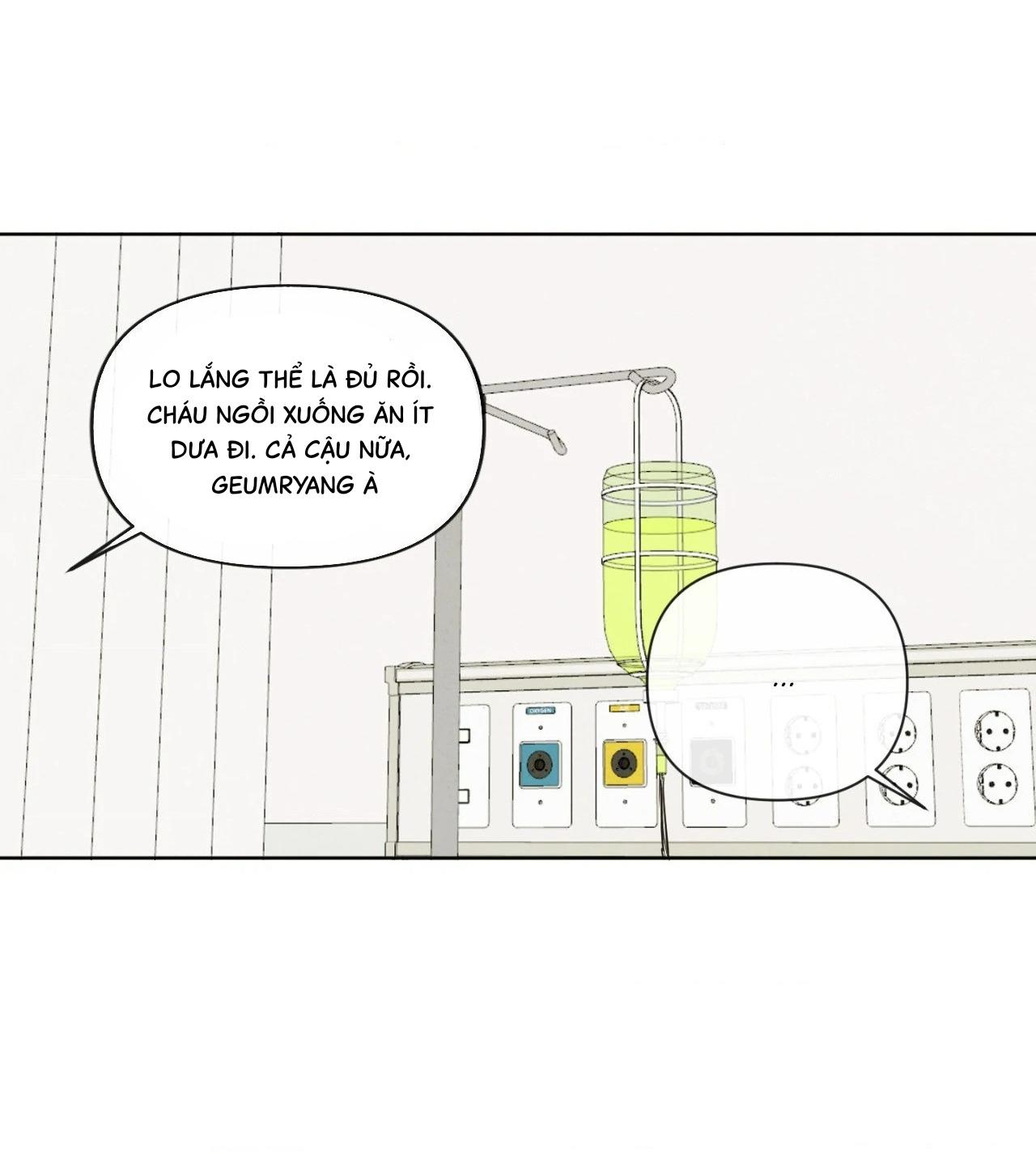 Sự quyến rũ của Thần Rắn - Chap 20