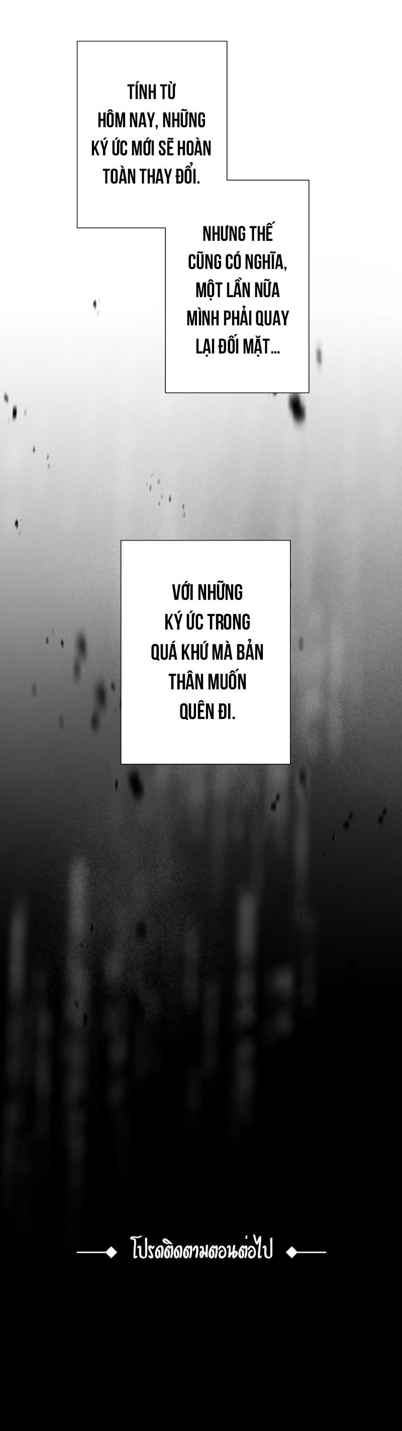 SOLO FOR TWO - Chap 19