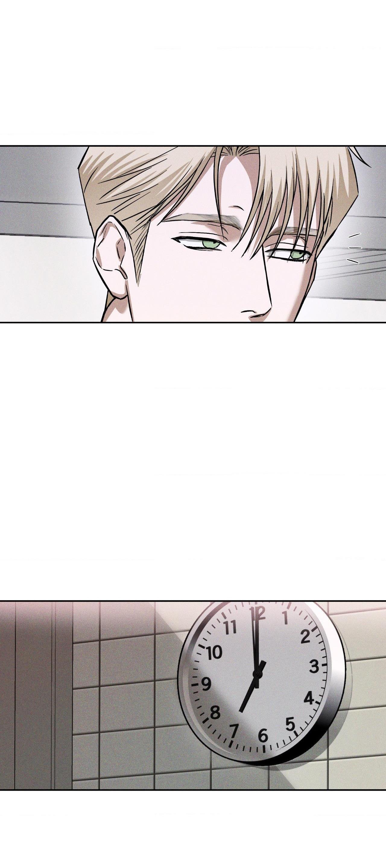 Flashlight - Chap 12