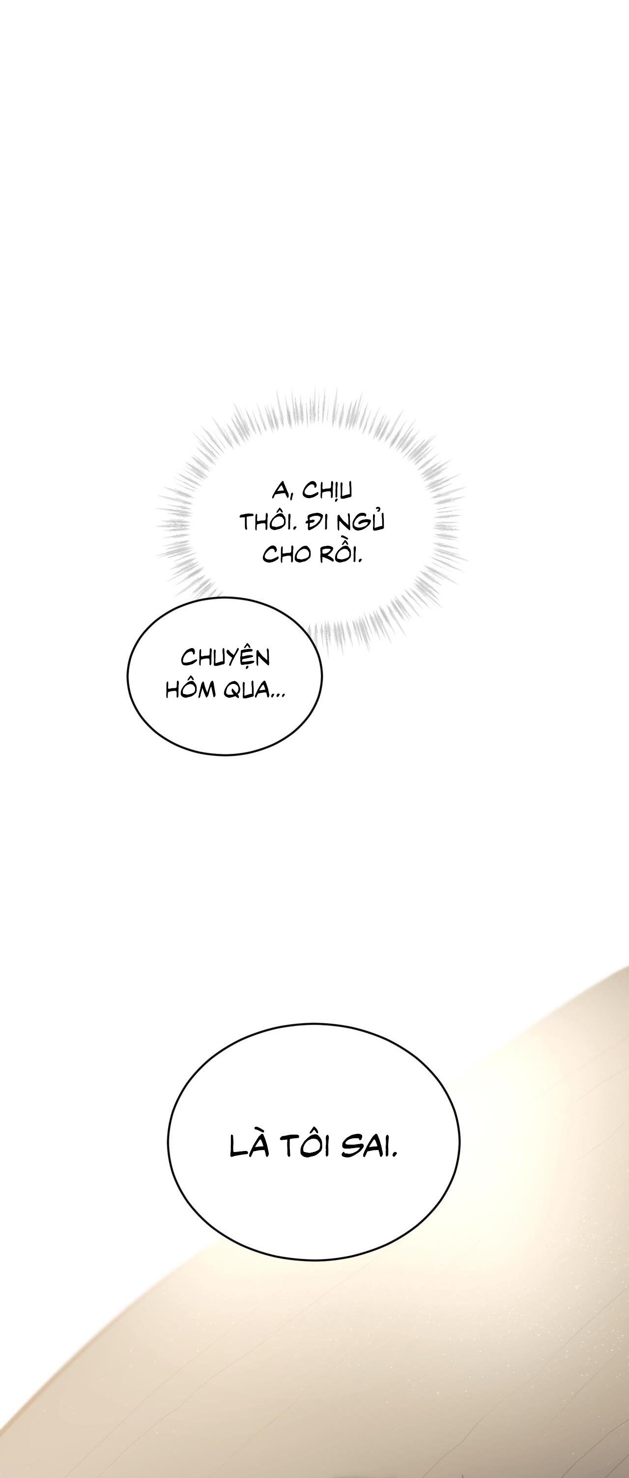 Passion - Chap 110