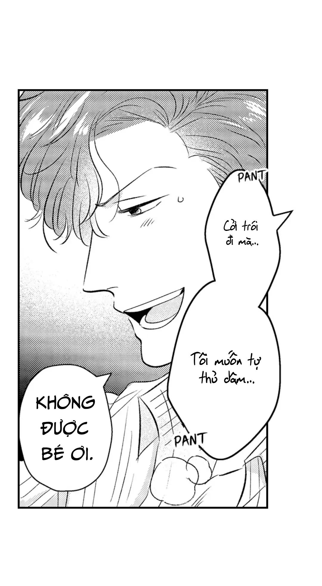 Yatara yarashii fukami kun - Chap 14