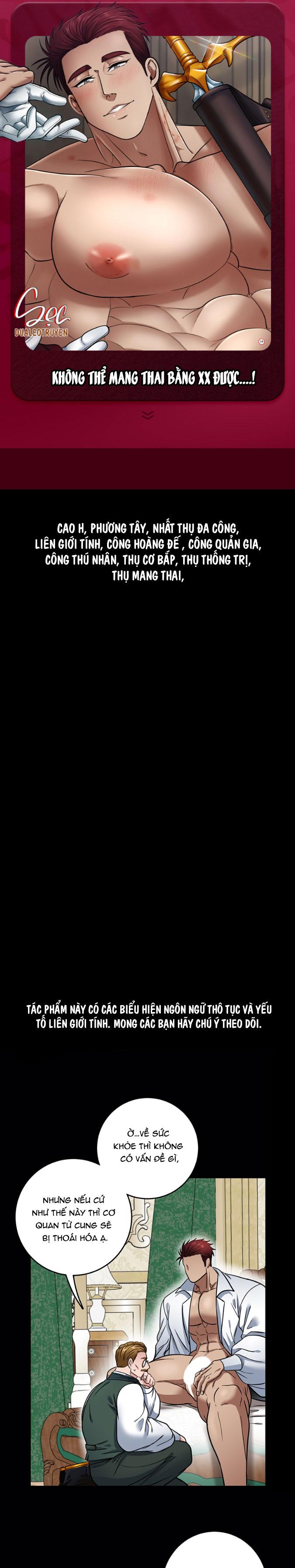 CÔNG TƯỚC MUỐN CÓ CON NỐI DÕI - Chap 0