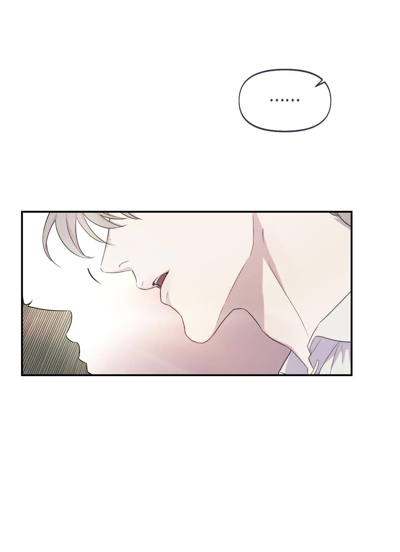 NERD PROJECT - Chap 15