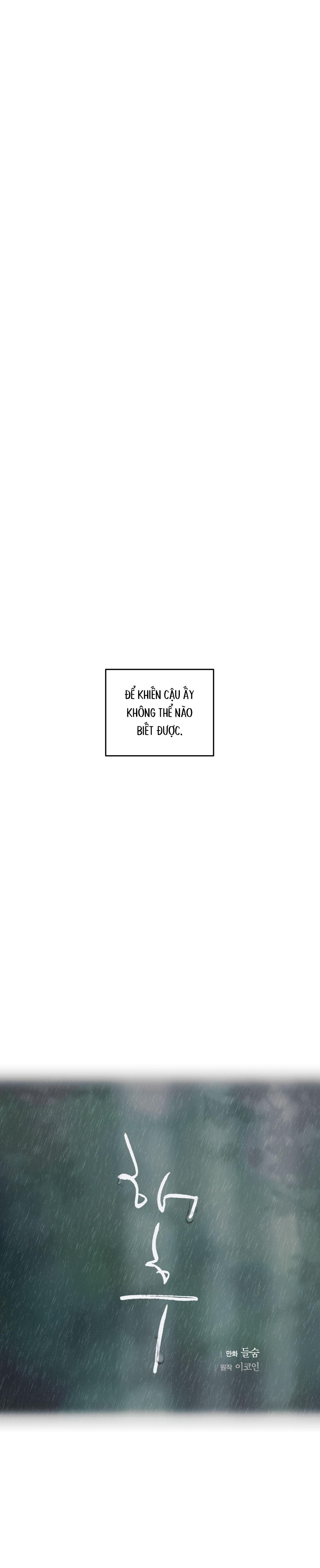 TRÙNG PHÙNG - Chap 32