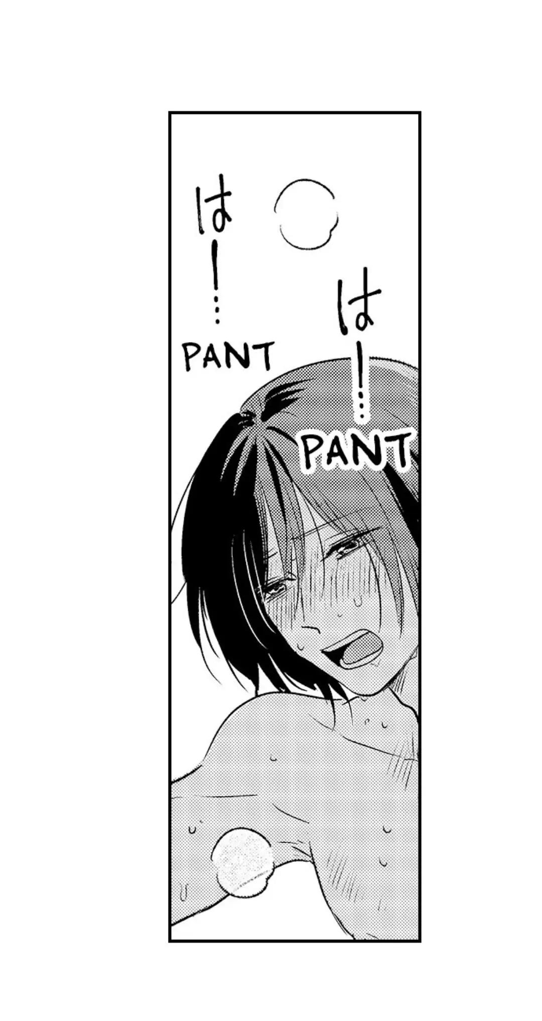 Yatara yarashii fukami kun - Chap 6