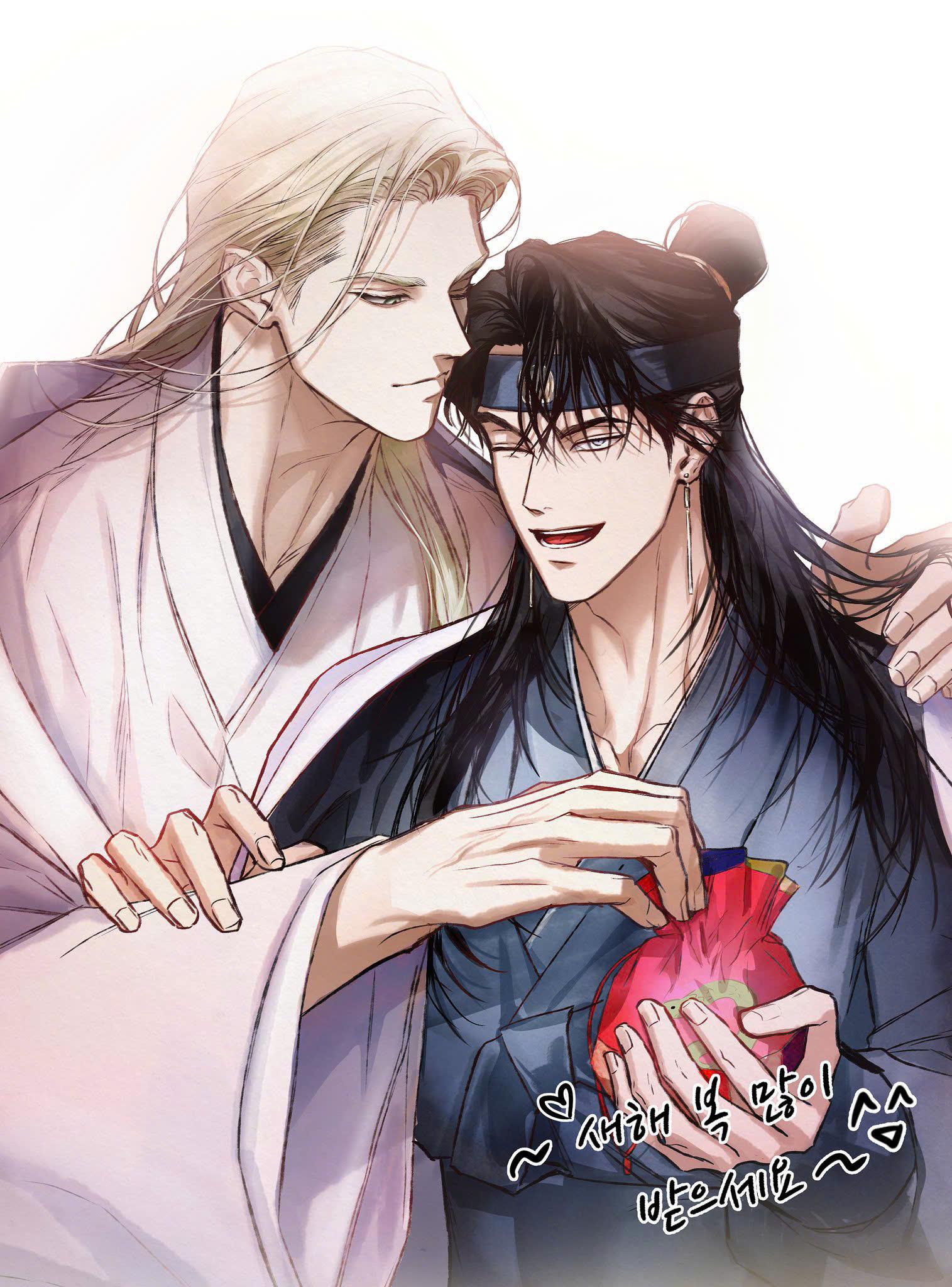 Flashlight - Chap 38