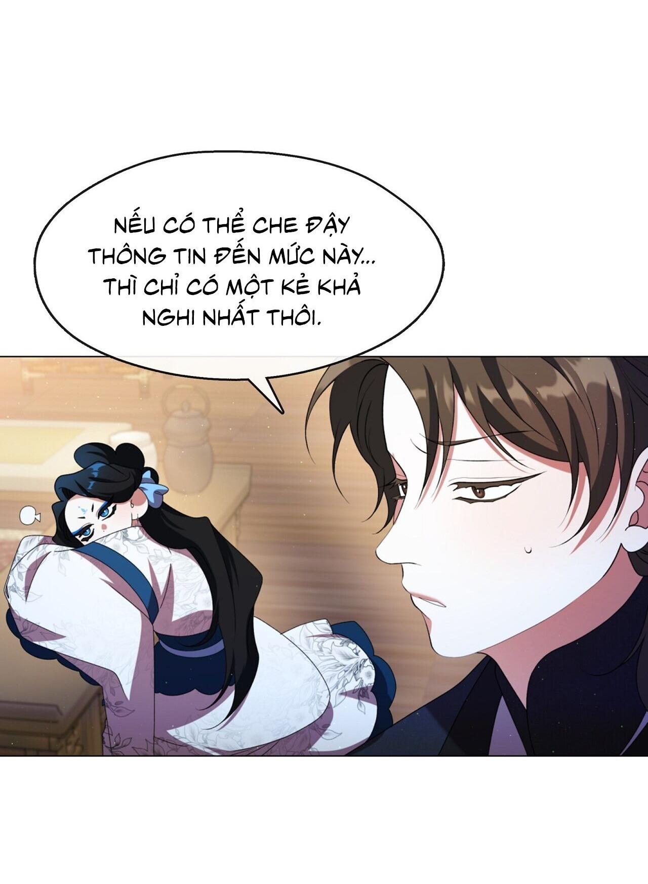 Tôi đã nuôi dạy thủ lĩnh giáo phái ác ma - Chap 47