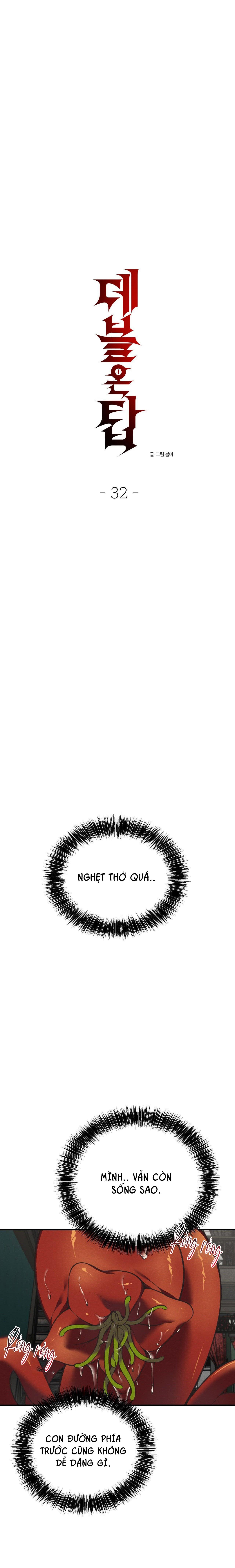 ÁC MA ĐỈNH CẤP - Chap 32