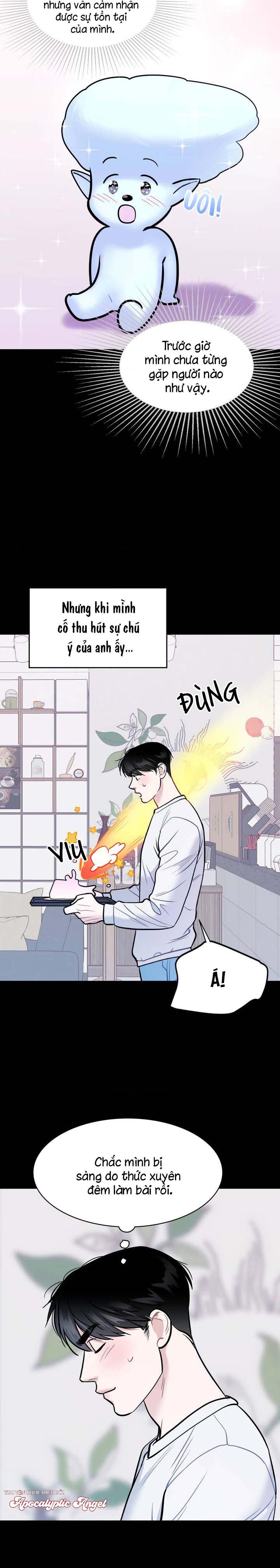Sữa Và Kem - Chap 1