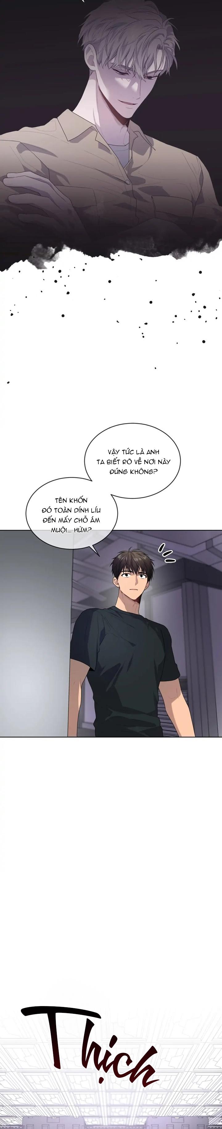 Passion - Chap 69