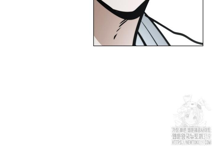 Song Trùng - Chap 55