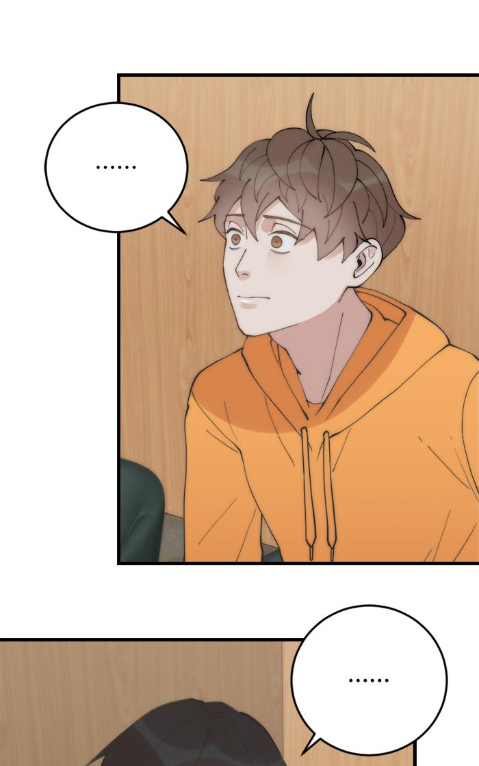 (END) Đàn Anh Sói Ca Cùng Phòng Của Tôi - Chap 27