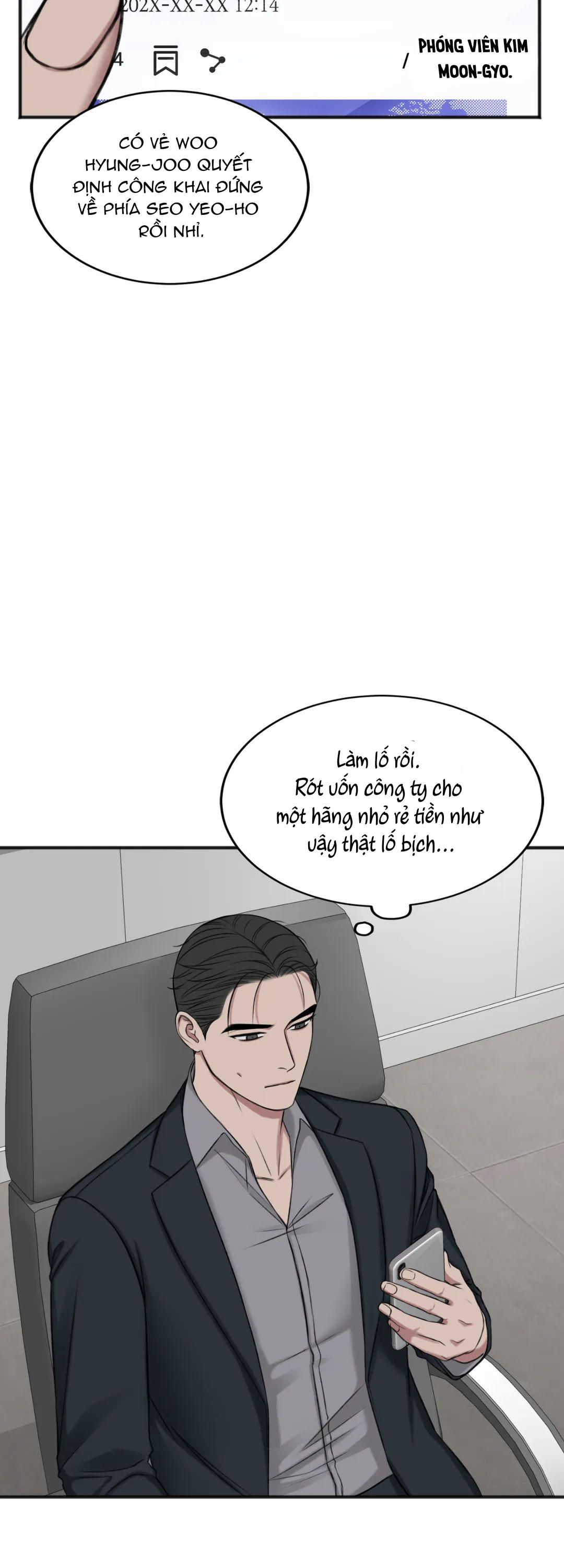 Trong Căn Phòng Riêng - Chap 42