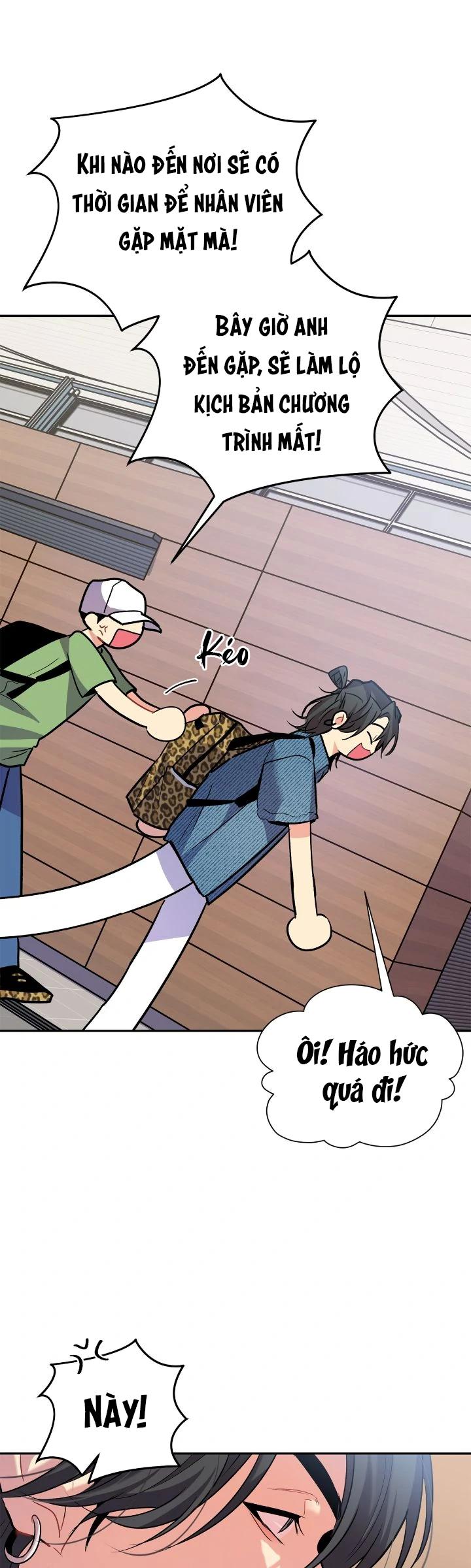 (END) Nếu Như Cậu Bạn Hàng Xóm Là Vampire? - Chap 78