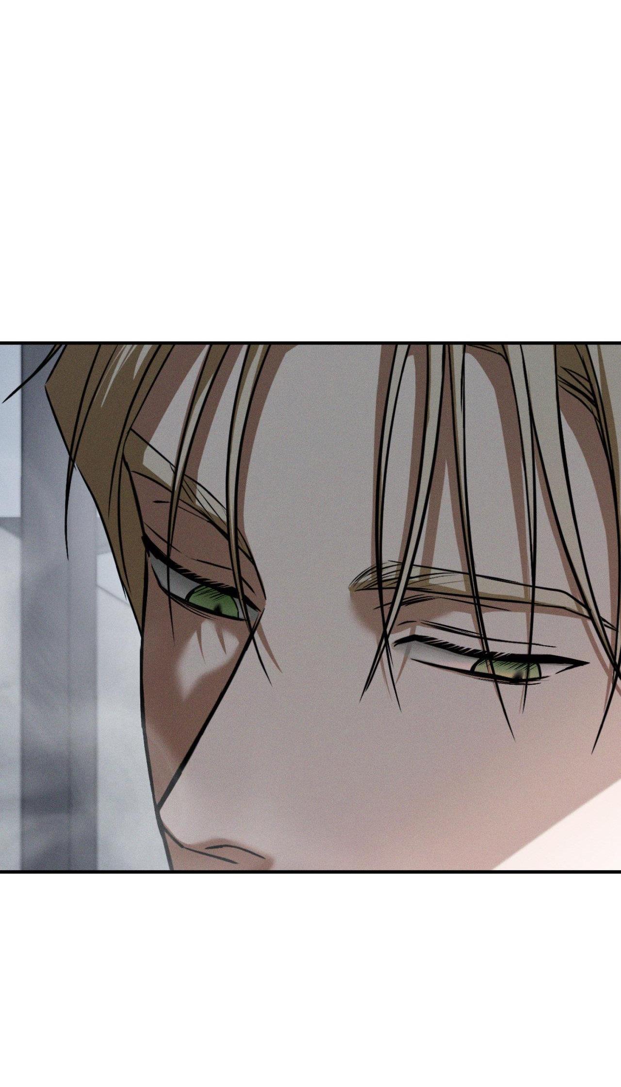 Flashlight - Chap 22