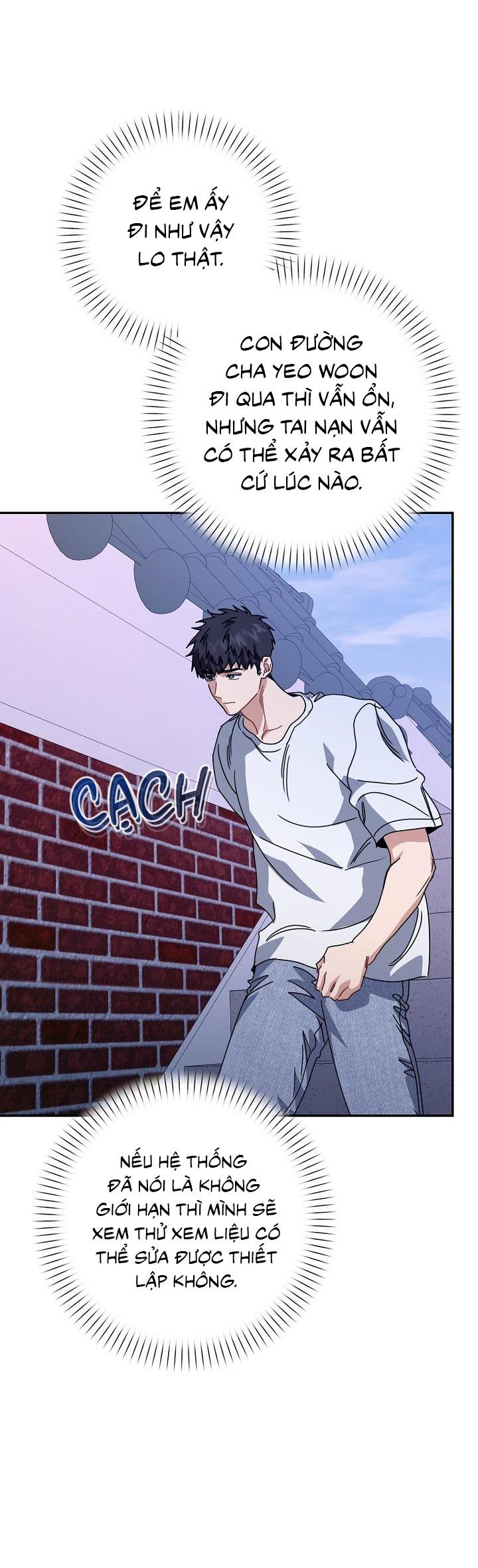 Khu vực chủ nghĩa tình yêu - Chap 71