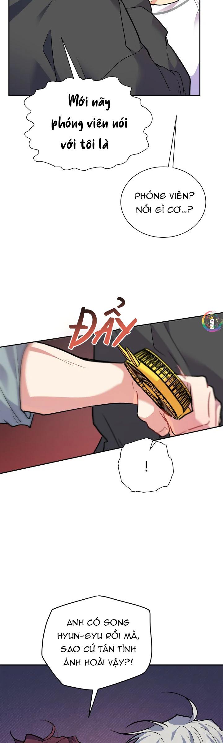 (END) Nếu Như Cậu Bạn Hàng Xóm Là Vampire? - Chap 78