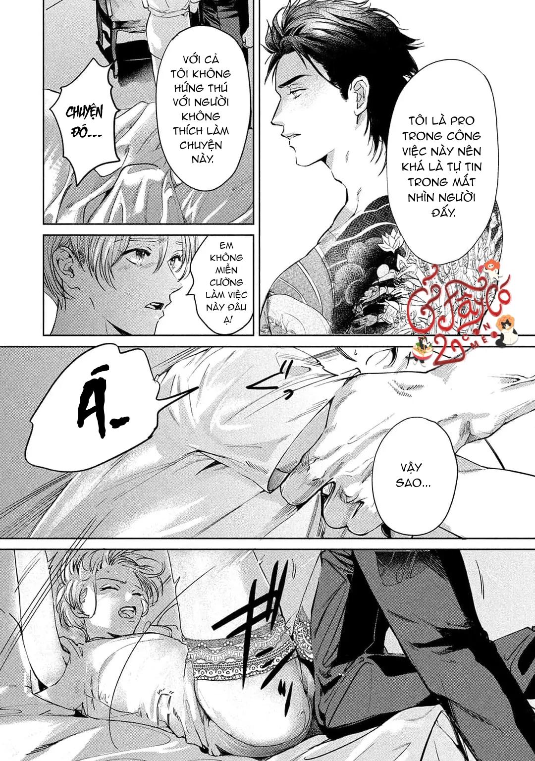 Hajime no Koi - Chap 1