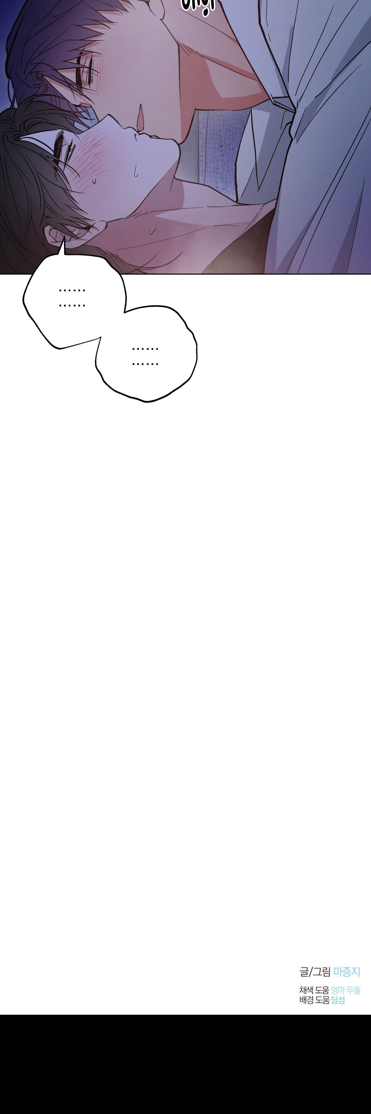 BÌNH MINH CỦA RỒNG - Chap 67