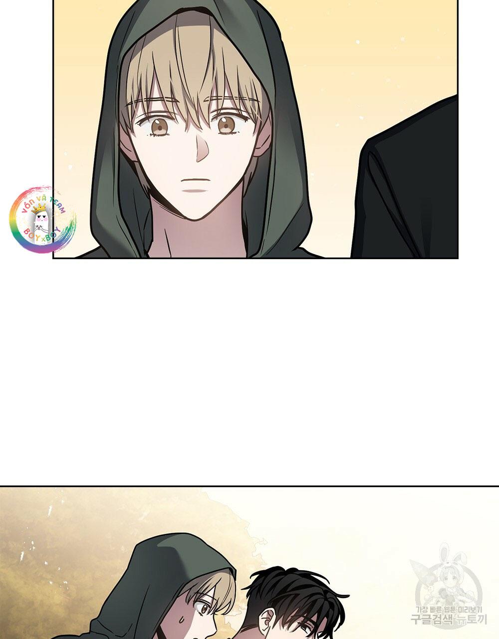 Vết Tích Của Ánh Dương - Chap 25