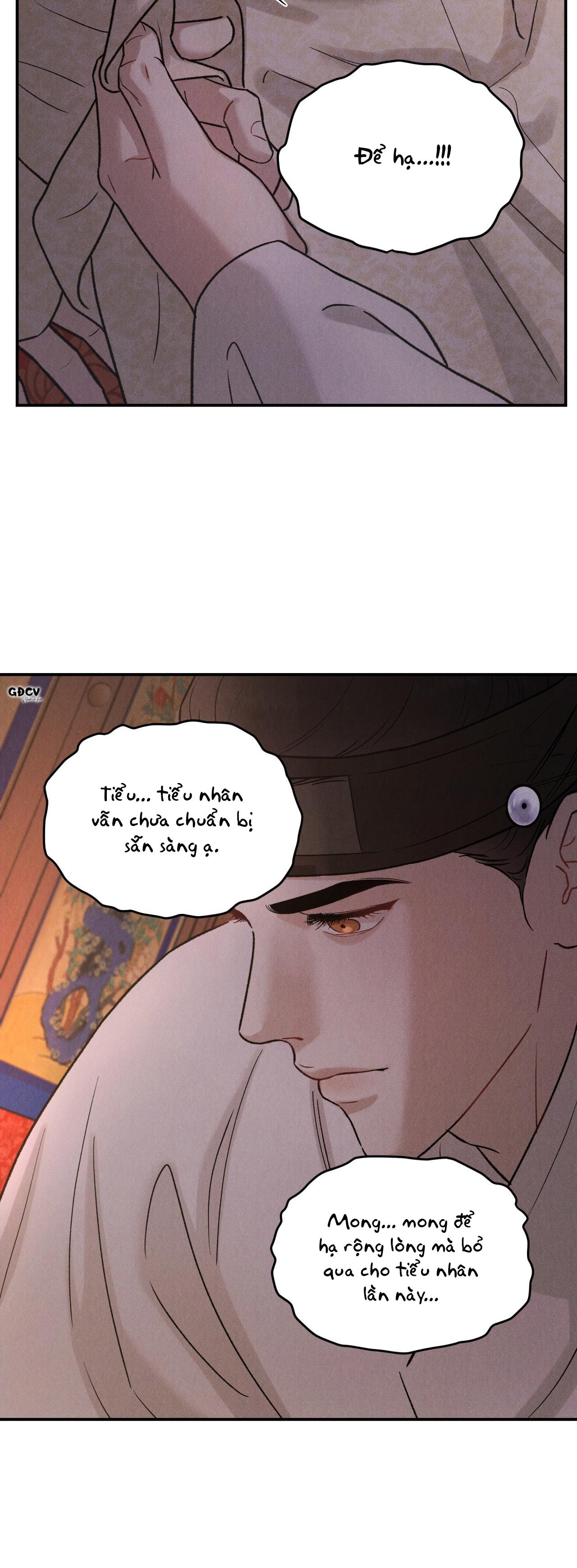 GALE OF THE GOD - Chap 3