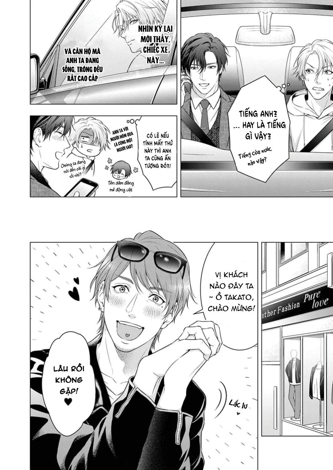 Hãy cho tôi chạm vào chiếc đuôi gợi cảm đó - Chap 2