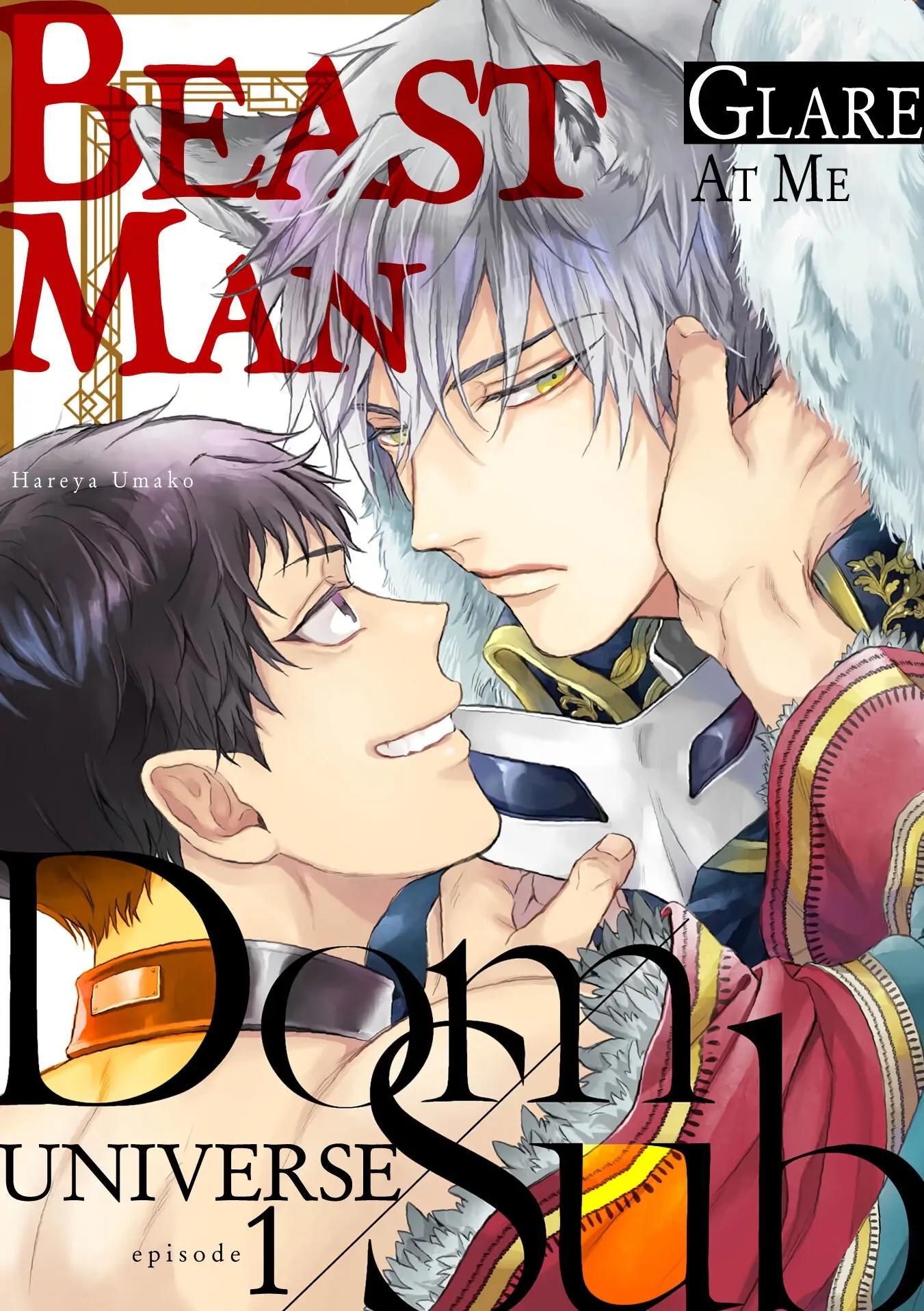 Nhìn vào em này - Chap 1