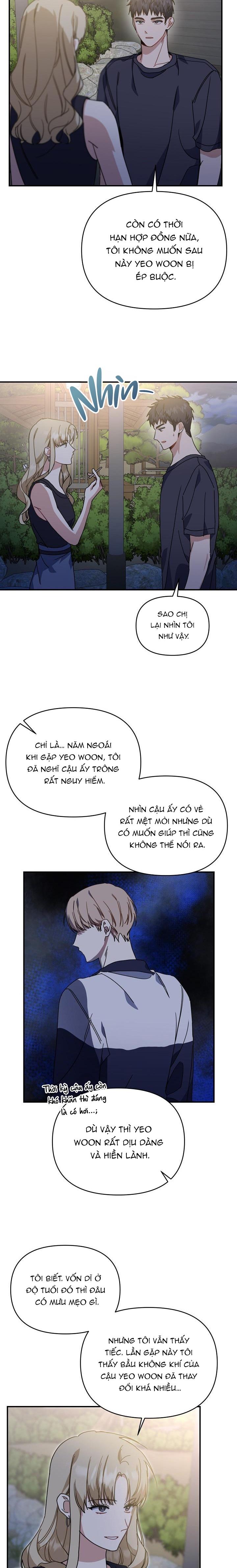 Khu vực chủ nghĩa tình yêu - Chap 44