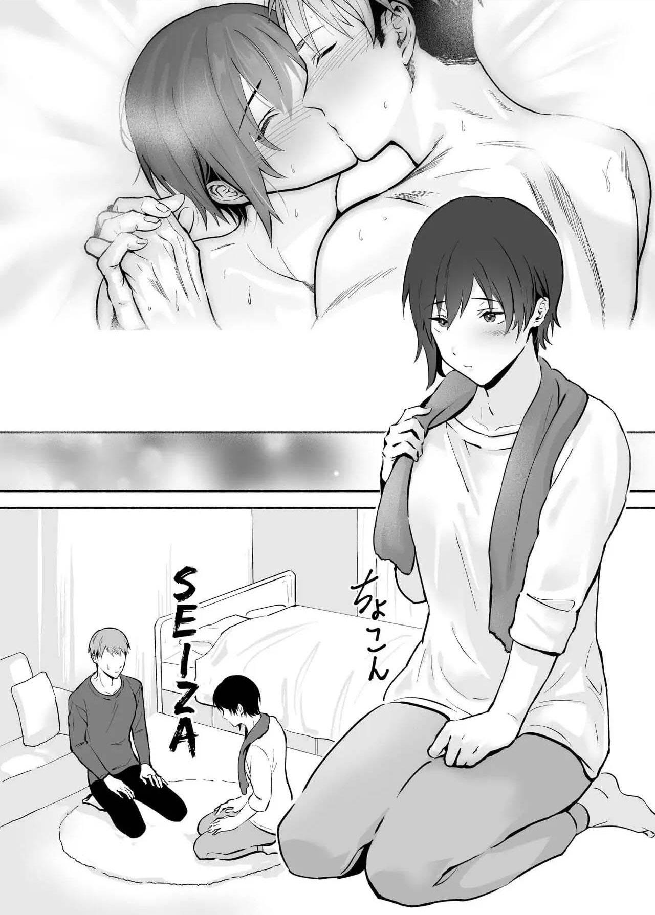 Tuyển Tập Oneshot Của Cá Mặn Mòi - Chap 23