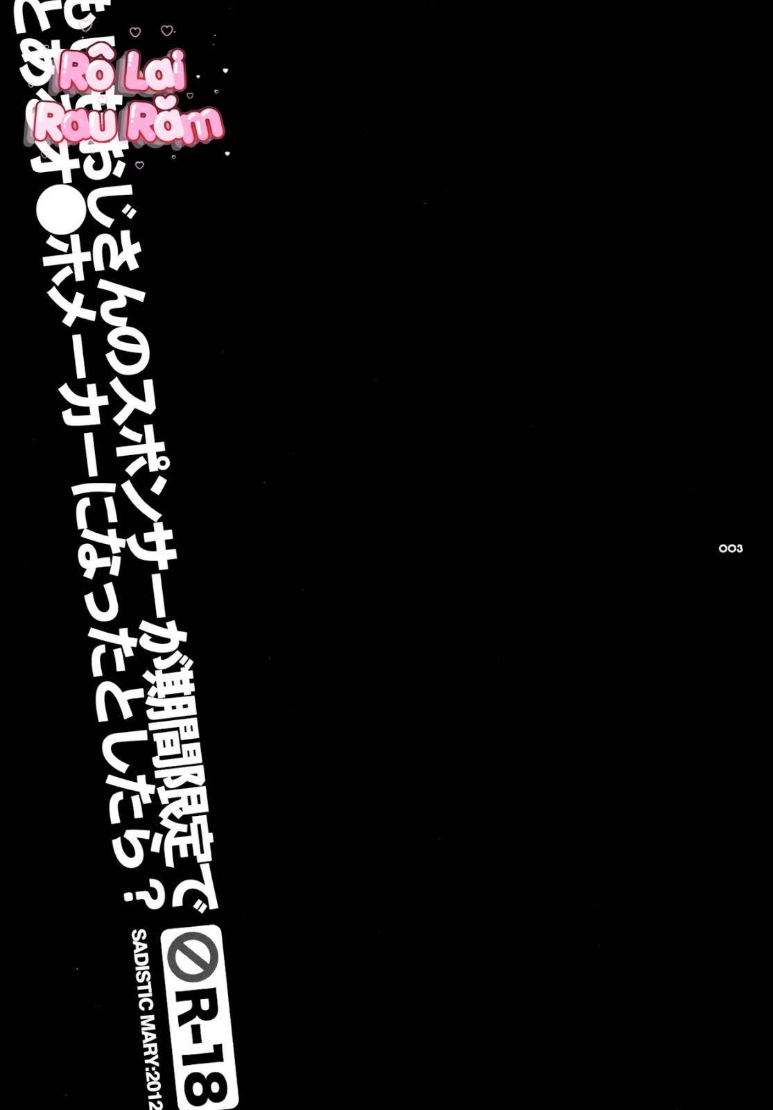 TUYỂN TẬP BDSM CHỊT CHỌT - Chap 217