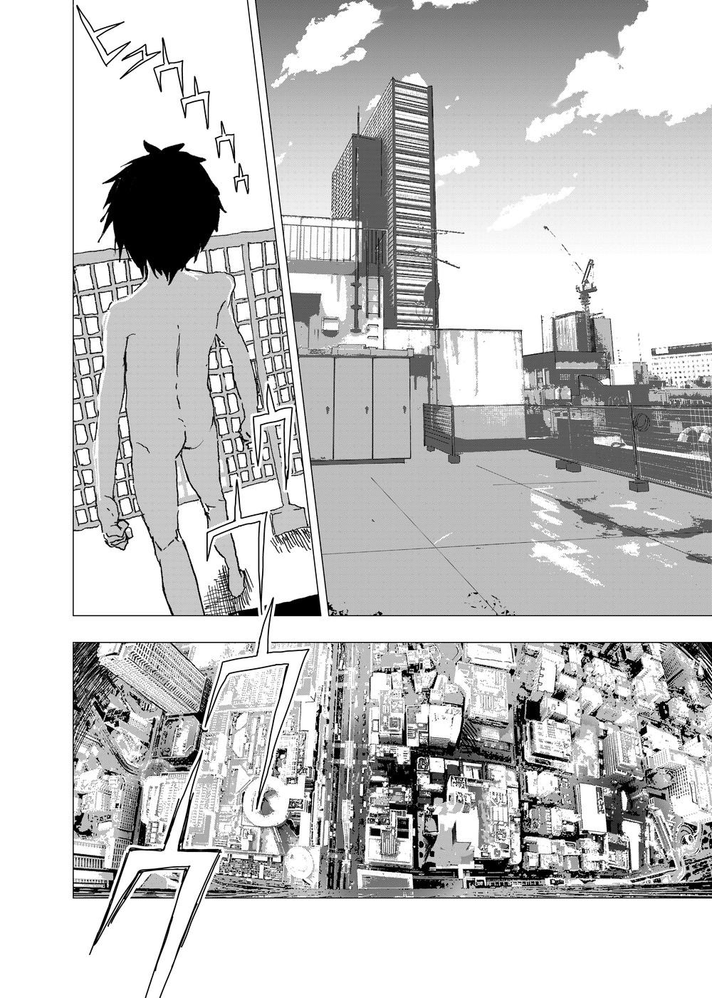 Tuyển Tập Chjch và Chjch - Chap 89